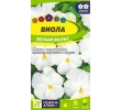 /image2.php?src=images/items/10011_200x200.jpeg