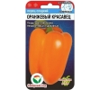 /image2.php?src=images/items/12853_200x200.jpeg