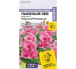 ./image2.php?src=images/items/10131_200x200.jpeg