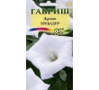 ./image2.php?src=images/items/10415_200x200.jpeg