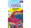 ./image2.php?src=images/items/10510_200x200.jpeg