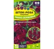 ./image2.php?src=images/items/10628_200x200.jpeg