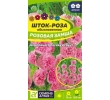 ./image2.php?src=images/items/10630_200x200.jpeg