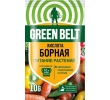 ./image2.php?src=images/items/10680_200x200.jpeg