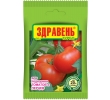./image2.php?src=images/items/10689_200x200.jpeg