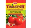 ./image2.php?src=images/items/10691_200x200.jpeg