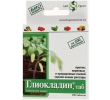 ./image2.php?src=images/items/10820_200x200.jpeg
