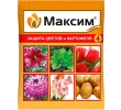 ./image2.php?src=images/items/10832_200x200.jpeg