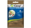 ./image2.php?src=images/items/10844_200x200.jpeg