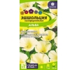 ./image2.php?src=images/items/12221_200x200.jpeg