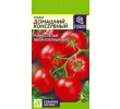./image2.php?src=images/items/12339_200x200.jpeg