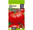 ./image2.php?src=images/items/12355_200x200.jpeg