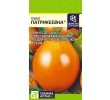 ./image2.php?src=images/items/12366_200x200.jpeg