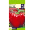 ./image2.php?src=images/items/12491_200x200.jpeg