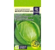 ./image2.php?src=images/items/12503_200x200.jpeg