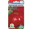 ./image2.php?src=images/items/12587_200x200.jpeg