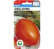 ./image2.php?src=images/items/12604_200x200.jpeg