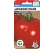 ./image2.php?src=images/items/12610_200x200.jpeg