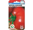 ./image2.php?src=images/items/12685_200x200.jpeg