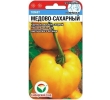 ./image2.php?src=images/items/12698_200x200.jpeg