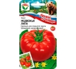 ./image2.php?src=images/items/12699_200x200.jpeg