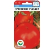 ./image2.php?src=images/items/12710_200x200.jpeg