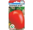 ./image2.php?src=images/items/12727_200x200.jpeg