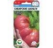 ./image2.php?src=images/items/12740_200x200.jpeg