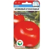 ./image2.php?src=images/items/12777_200x200.jpeg