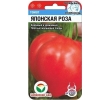 ./image2.php?src=images/items/12782_200x200.jpeg