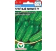 ./image2.php?src=images/items/12795_200x200.jpeg