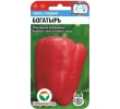 ./image2.php?src=images/items/12827_200x200.jpeg