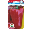 ./image2.php?src=images/items/12833_200x200.jpeg