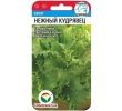 ./image2.php?src=images/items/12896_200x200.jpeg