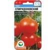 ./image2.php?src=images/items/13249_200x200.jpeg