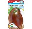 ./image2.php?src=images/items/13553_200x200.jpeg