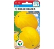 ./image2.php?src=images/items/13556_200x200.jpeg