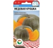 ./image2.php?src=images/items/13559_200x200.jpeg