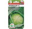 ./image2.php?src=images/items/13722_200x200.jpeg