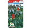 ./image2.php?src=images/items/13727_200x200.jpeg