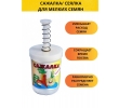 ./image2.php?src=images/items/13784_200x200.jpeg