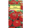 ./image2.php?src=images/items/13853_200x200.jpeg