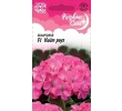 ./image2.php?src=images/items/13855_200x200.jpeg