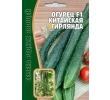 ./image2.php?src=images/items/14960_200x200.jpeg