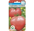 ./image2.php?src=images/items/15055_200x200.jpeg