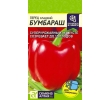 ./image2.php?src=images/items/15147_200x200.jpeg