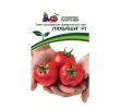 ./image2.php?src=images/items/15164_200x200.jpeg