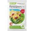 ./image2.php?src=images/items/15245_200x200.jpeg