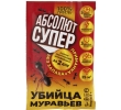 ./image2.php?src=images/items/16256_200x200.jpeg