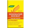 ./image2.php?src=images/items/16259_200x200.jpeg